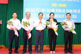 Hội nghị UB MTTQ TP.Hồ Chí Minh hiệp thương nhân sự mới