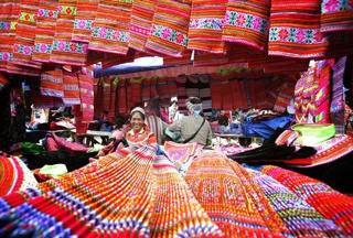 Lung linh thổ cẩm