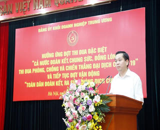 Vinataba tiếp tục ủng hộ 300 triệu đồng, hưởng ứng đợt thi đua "Cả nước đoàn kết, chung sức, đồng lòng thi đua phòng, chống và chiến thắng đại dịch Covid-19