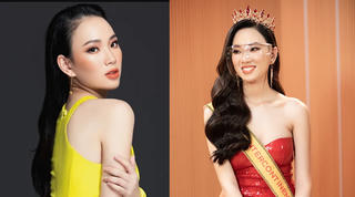 Trần Hoàng Ái Nhi - đại diện Việt Nam tại Hoa hậu Liên lục địa 2021