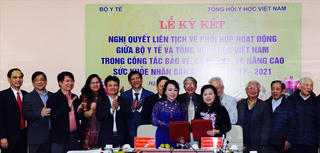 Ký kết NQLT giữa Tổng hội Y học Việt Nam với Bộ Y tế