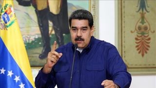 Ủy ban Chữ thập Đỏ quốc tế sẽ viện trợ nhân đạo cho Venezuela