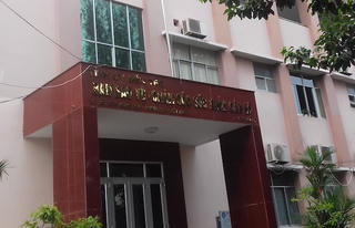 Khởi tố 2 thủ quỹ Ban Bảo vệ chăm sóc sức khỏe cán bộ tỉnh Bến Tre