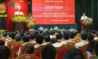 Chủ tịch nước Trần Đại Quang: CSHS gắn bó mật thiết với nhân dân