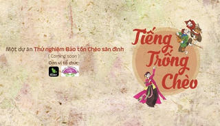 Tiếng trống chèo