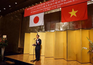 Mừng Quốc khánh Việt Nam trên đất Osaka