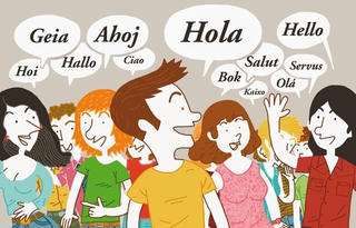 Sự thích ứng của ngôn ngữ