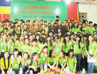 Cần Thơ: Trên 19 tỷ đồng thực hiện công tác từ thiện xã hội