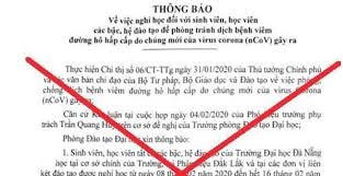 Văn bản ‘cho sinh viên Đại học Đà Nẵng nghỉ học’ là giả mạo