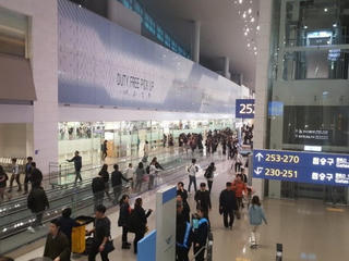 Sân bay Incheon mở nhà ga mới trước thềm ​Olympic Pyeongchang