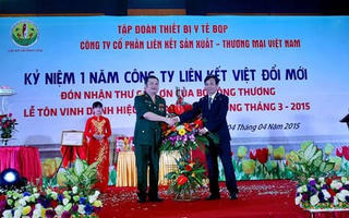 Đại tá dởm Lê Xuân Giang sẽ phải trả giá như thế nào?