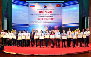 Vietsovpetro hoàn thành các chỉ tiêu chính trong sản xuất kinh doanh năm 2017