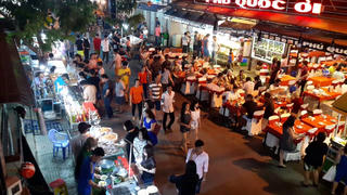Đảo Ngọc Phú Quốc