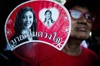 Bà Yingluck bị tòa tuyên án 5 năm tù giam