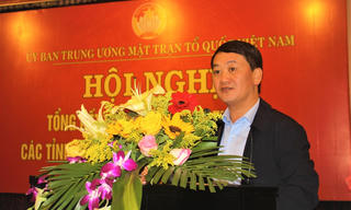 Cụm thi đua Duyên hải miền Trung tiếp tục ‘đổi mới, đoàn kết, sáng tạo’