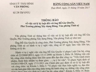 Kỷ luật buộc thôi việc Phó trưởng phòng Văn phòng Tỉnh ủy Thái Bình