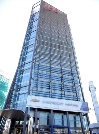 Vụ sai phạm tại Công ty Tân Thuận (TP Hồ Chí Minh): Hé lộ sai phạm của giới “chóp bu” IPC