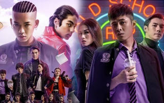 Giải trí cuối tuần