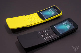 Nokia hồi sinh 'điện thoại quả chuối' Nokia 8110
