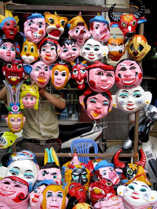 Giữ lửa  đồ chơi  truyền  thống