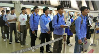 Lao động đi làm việc ở nước ngoài phải đóng BHXH