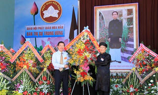 Đại lễ kỷ niệm 76 năm ngày khai sáng đạo Phật giáo Hòa Hảo