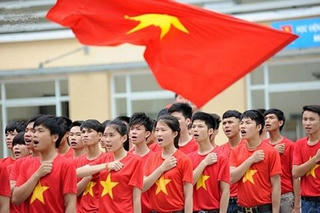 Hát Quốc ca