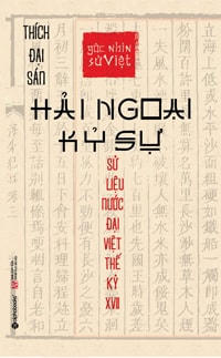 Hoàng Sa, Trường Sa trong 'Hải ngoại kỷ sự'
