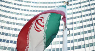 Iran: EU thất bại trong việc ‘giải cứu’ thỏa thuận hạt nhân