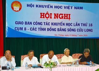 Hội nghị giao ban công tác khuyến học cụm ĐBSCL