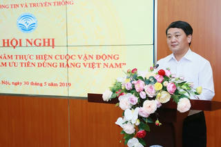 BẢN TIN MẶT TRẬN: Hội nghị tổng kết 10 năm Cuộc vận động ‘Người Việt Nam ưu tiên dùng hàng Việt Nam’