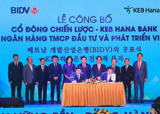 KEB Hana Bank chính thức trở thành cổ đông chiến lược nước ngoài của BIDV