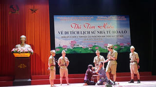 Thi tìm hiểu về lịch sử Nhà tù Hỏa Lò