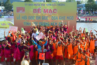 Sôi động lễ hội đua ghe Ngo Sóc Trăng 2016