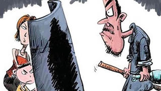 Sao lại là chuyện nội bộ gia đình?