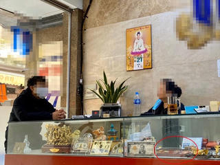 Chuyển tiền chui ra nước ngoài: Bao nhiêu cũng được?