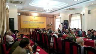 Ảnh hưởng của Nguyễn Du với văn chương hiện đại