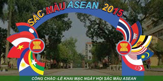 Ngày hội 'Sắc màu ASEAN' chào năm mới 2016