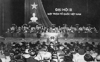 Chào mừng Đại hội đại biểu toàn quốc MTTQ Việt Nam lần thứ IX, nhiệm kỳ 2019-2024 - Bài 3: Đại hội III -  Đại hội của đoàn kết và đổi mới