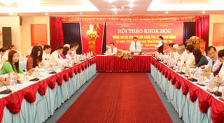 Người chiến sĩ cộng sản tiền bối tiêu biểu