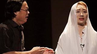 ‘Đứa con tội phạm’