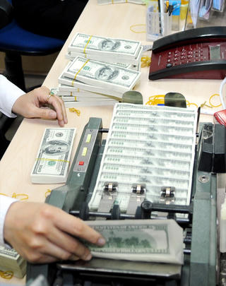 Giữ VNĐ vẫn là ‘thượng sách’