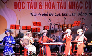 Thi độc tấu và hòa tấu nhạc cụ dân tộc toàn quốc 2020