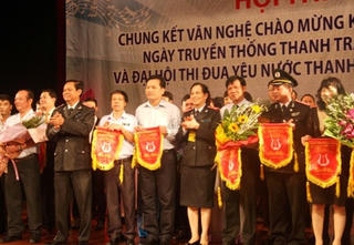 Kỷ niệm 70 năm truyền thống Thanh tra Việt Nam