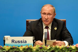 Tổng thống Putin: ‘Trump không phải cô dâu của tôi’
