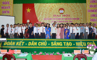 Đồng Tháp: Đại hội MTTQ huyện Thanh Bình lần thứ IX