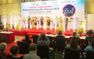 Khai mạc Triển lãm Thương hiệu hàng đầu Thái Lan 2018 tại Hà Nội