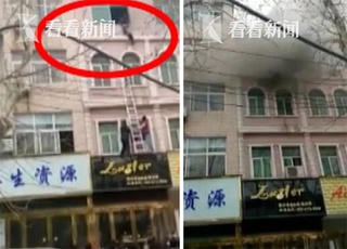 Ông giữ tay cháu ngoài cửa sổ suốt nửa giờ hỏa hoạn