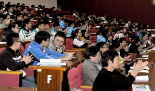 Chung tay phát triển toán học Việt Nam