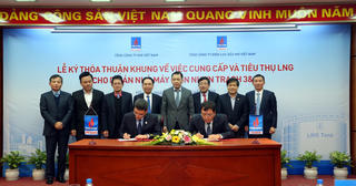 Thêm nguồn cung điện cho khu vực kinh tế trọng điểm Đông Nam Bộ